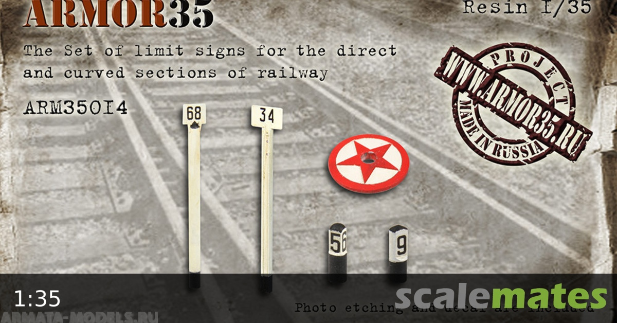 ARM35014 Набор путевых знаков для стрелочного участка пути