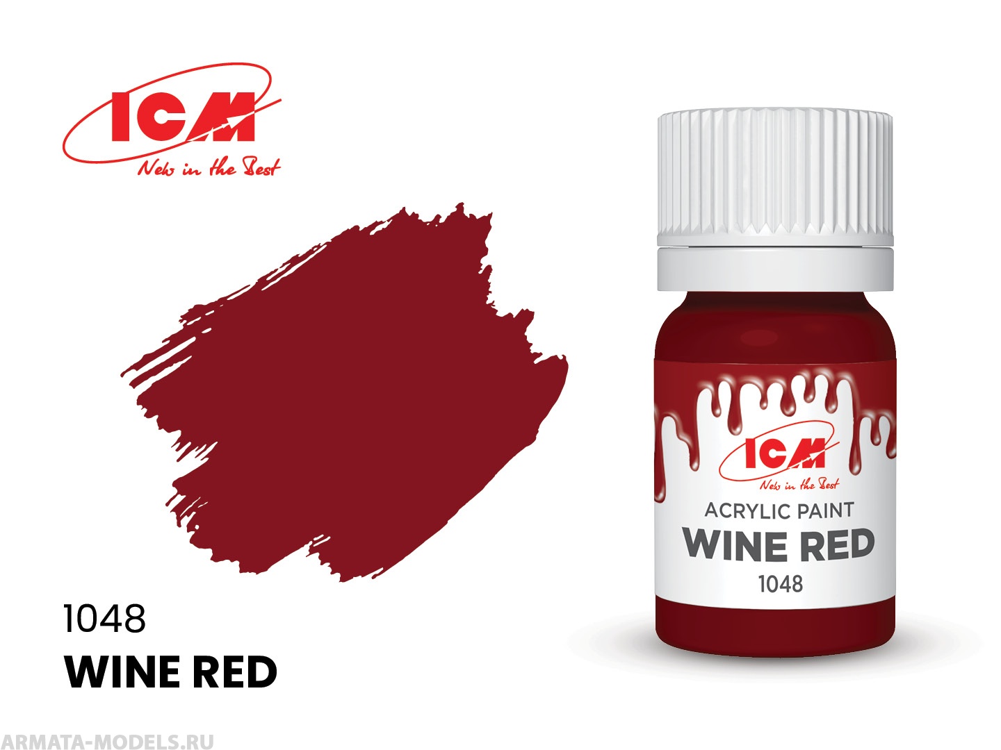 C1048 Краска для творчества, 12 мл, цвет Винно-красный(Wine Red)