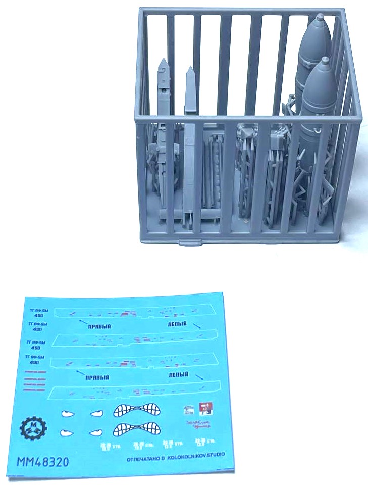 ММ48320 Бомбы с УМПК ФАБ-500М62+пилон+декали. 2шт