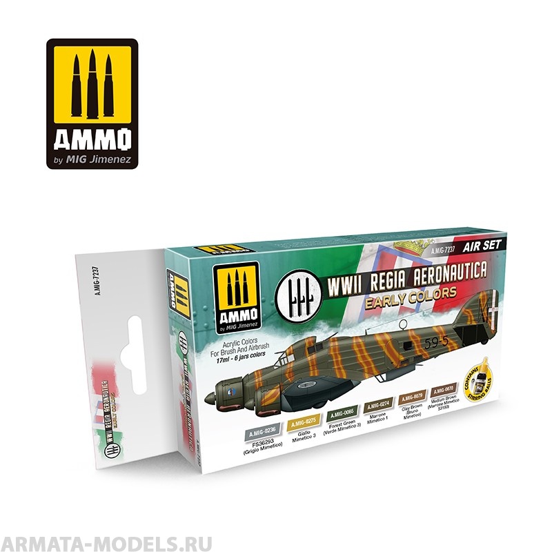 AMIG7237 Ammo Mig Набор акриловых красок  Regia Aeronautica - Early Paint Set