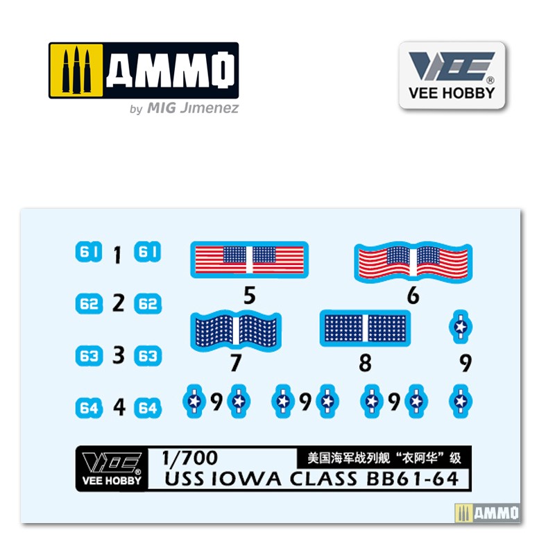 E57003 Сборная модель USS Missouri BB-63 1945.9 (Professional Edition) VEE HOBBY