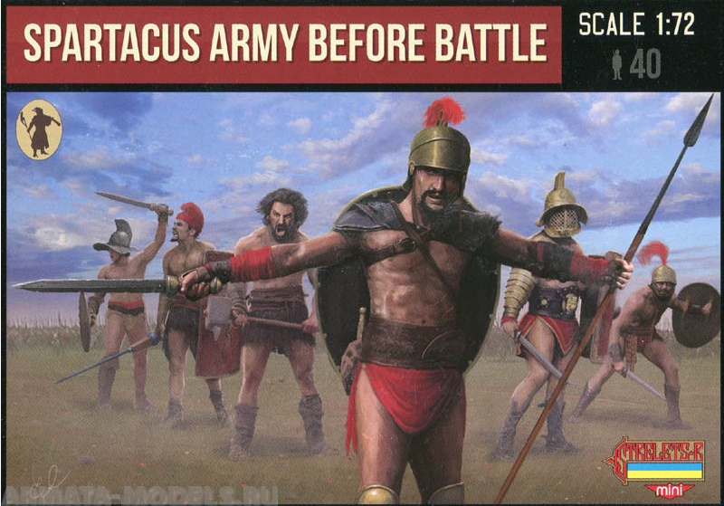 72M110ST Фигуры Spartacus Army Before Battle 1/72 Strelets, 1/72 Strelets