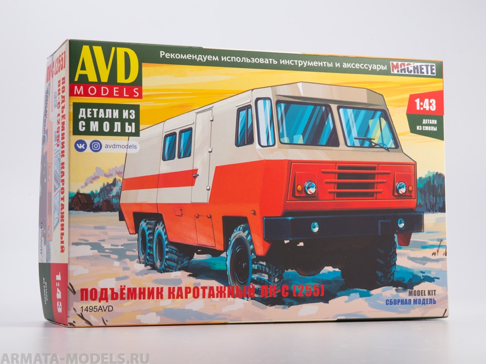 1495AVD Сборная модель Подъемник каротажный ПК-С (255) AVD Models