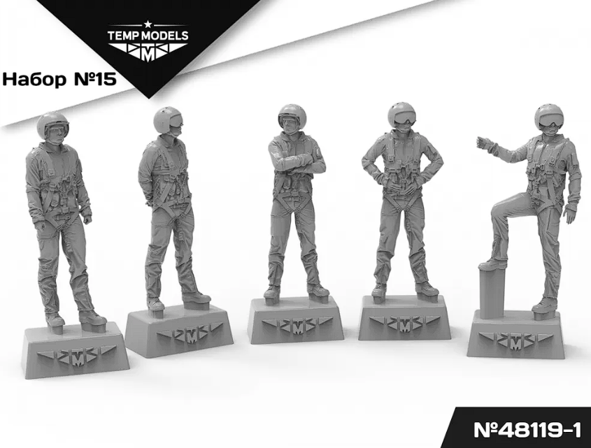 48119TMP ПИЛОТЫ ВКС РФ (ППК-3, ЗШ-7) (СВО) ПСО НАЗ-ИР. Набор No. 15 1/48 Temp Models