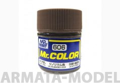 C606  краска художественная т.м. MR.HOBBY 10мл IJN Linoleum Dek Color