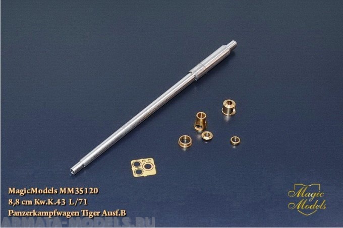 MM3512MAG Ствол-моноблок для пушки А-19 (поздний) 1/35