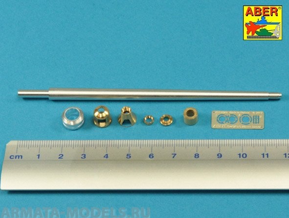 ABR-35-L-125  Дополнения для  Barrel for German 8,8cm Kw.K 43 (L/71) gun used on VK4502 (P) & Tiger B Porsche-Turm  для Hobby Boss, Dragon 1/35