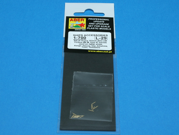 ABR-1:700-L-29  Дополнения для  Set of 14 pcs 152mm (6in) L50 Vickers Mk.M type 41  barrels for Kongo, Haruna, Hiei, Kirishima, Fuso, Yamashiro для  1/700