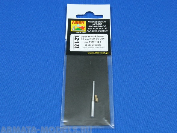 ABR-72-L-21  Дополнения для  German tank barrel 8,8cm KwK36 L/56 for TigerI (late) для  1/72