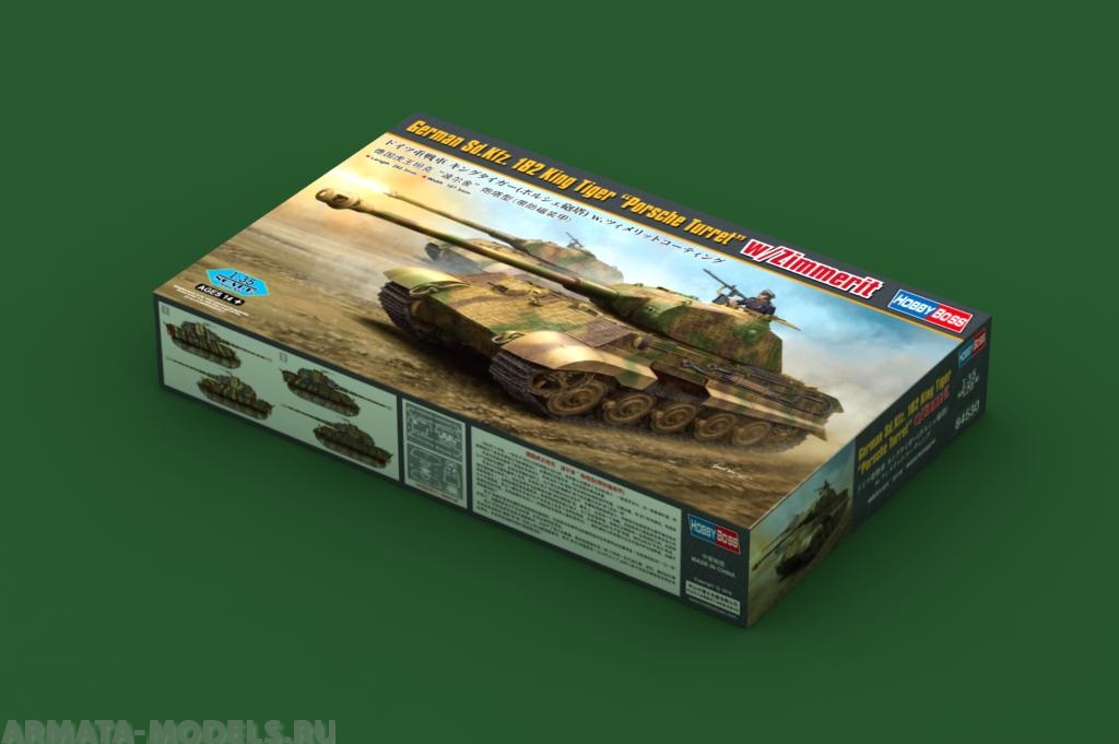 84530 Танк German Sd.Kfz.182 King Tiger Porsche Turret  w/ Zimmerit Hobby Boss