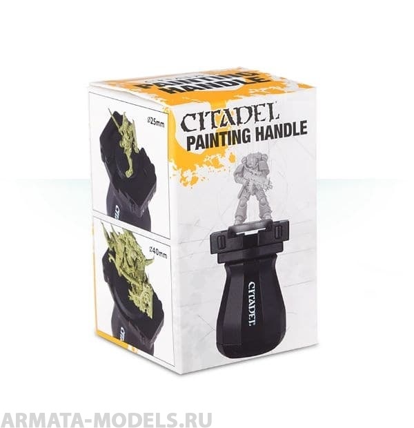 66-11GW Рукоять для покраски миниатюр Citadel (Citadel Painting Handle)