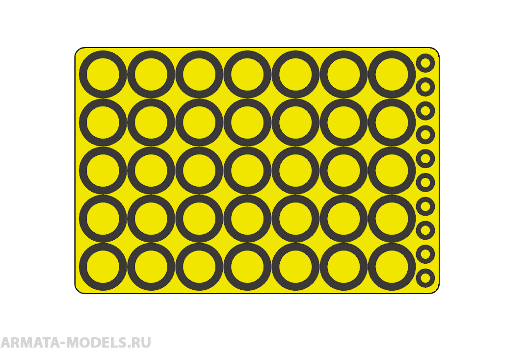 AM35108 Маска окрасочная на катки Т-14 Армата/ T-15 Барбарис Звезда