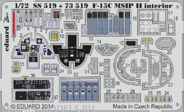 SS519ED  F-15C MSIP II Interior SA 1/72