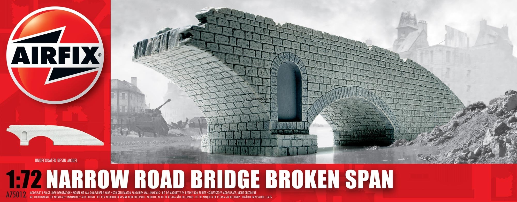 A75012 Сборная модель здания Narrow Road Bridge Broken Span