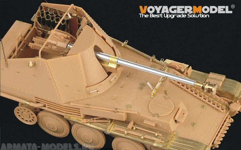 PE35225 Набор фототравления для 1/35 WWII German Marder III M Fenders (For TAMIYA 35255) NEW