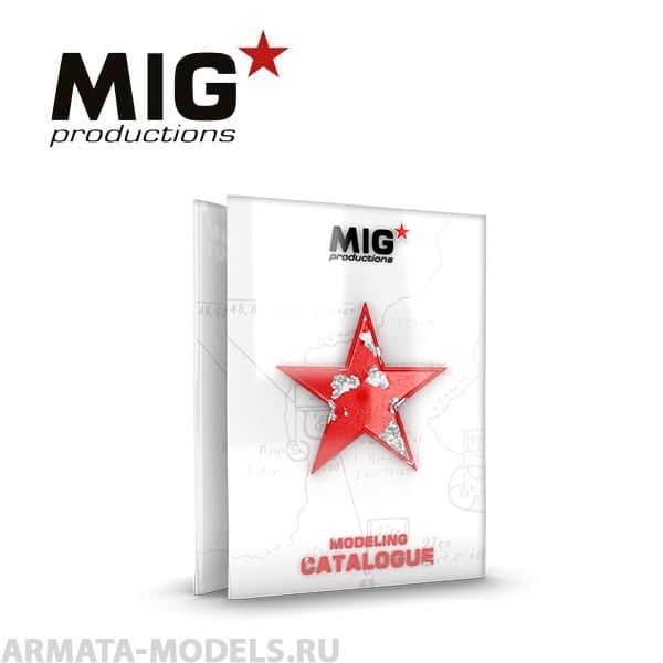 MIGMP1050 MIG PRODUCTIONS CATALOGUE 2019-2020