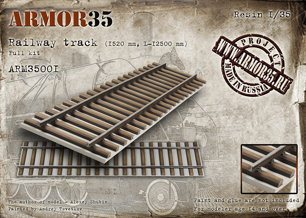 ARM35001 Прямой участок ж/д пути 12,5 м (колея 1520 мм.)  Full Kit