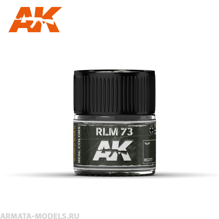 RC277 Краска Real Colors RLM 73