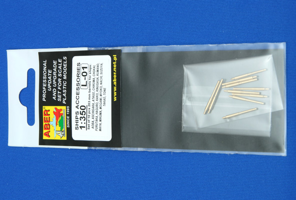 ABR-1:350-L-01  Дополнения для  Set of 10 pcs 203 mm barrels for Japan ships : Atago, Kumano, Myoko etc. для  1/350