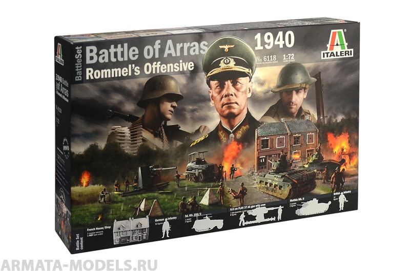 6118ИТ Набор WWII BATTLESET: 1940 BATTLE OF ARRAS «ROMMEL OF.» (10013160/300421/0255806, ИТАЛИЯ ) Italeri