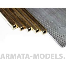 KS8155 Квадратная латунная трубка 6,4х0,36 мм, 1 шт