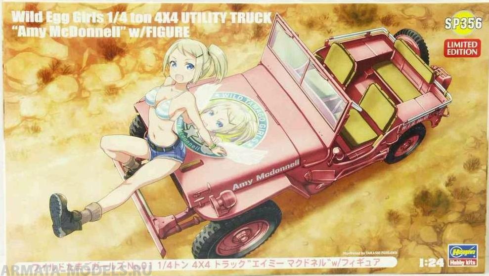 52156 Машина Wild Egg Girls 1/4 ton 4x4 UTILITY TRUCK Amy McDonnell w/FIGURE Hasegawa