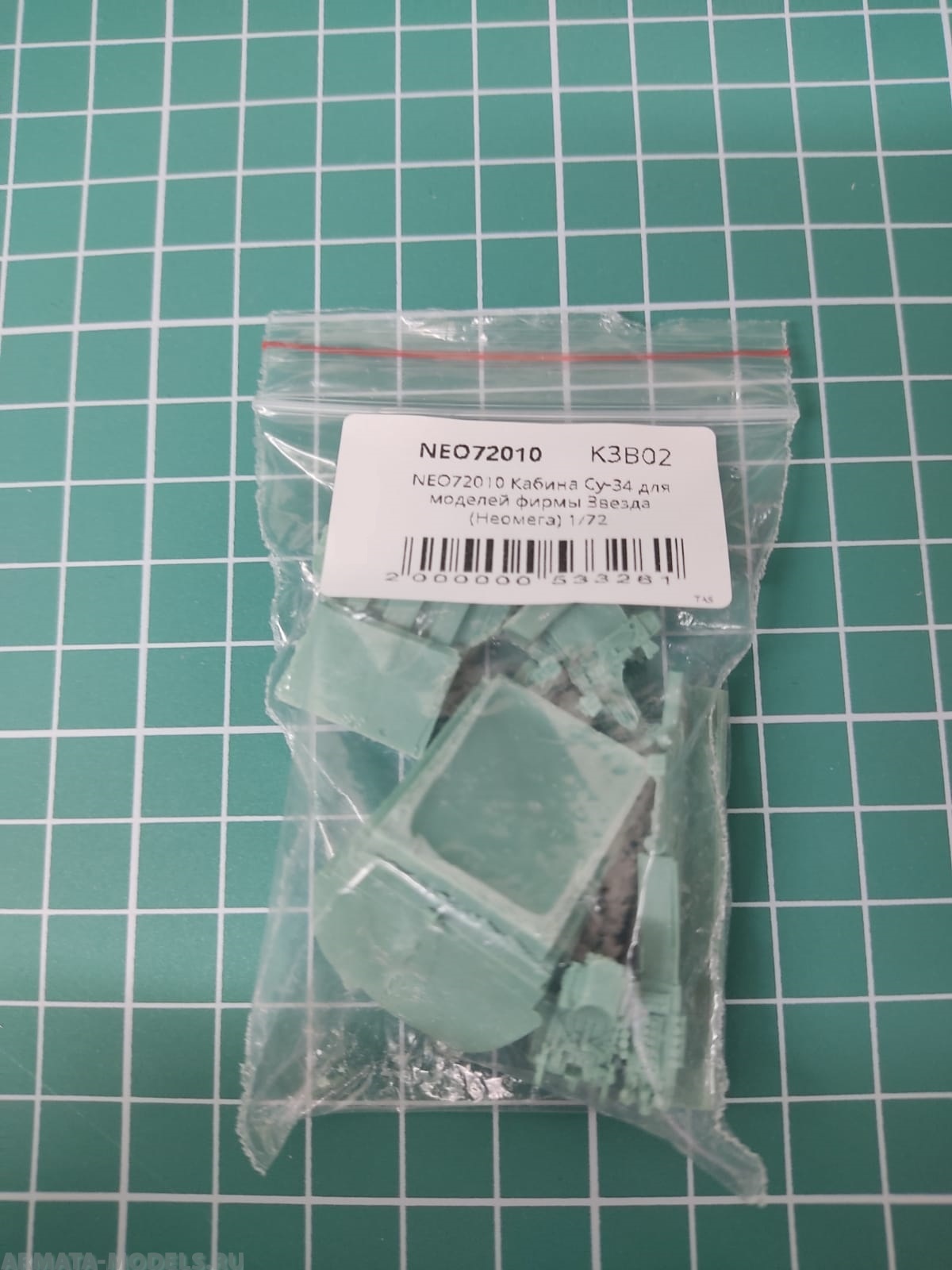 NEO72010 Кабина Су-34 для моделей фирмы  Звезда