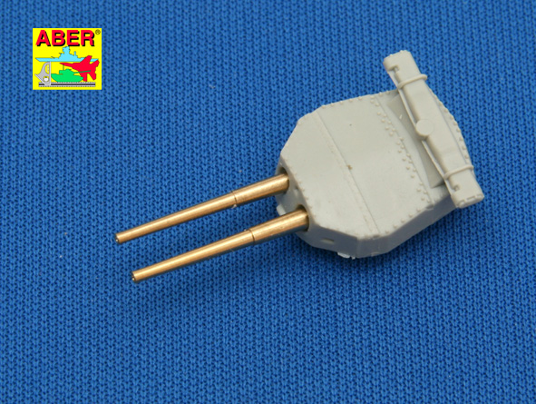 ABR-1:700-L-08  Дополнения для  Set of 8 pcs 381 mm long barrels for ship Hood для  1/700