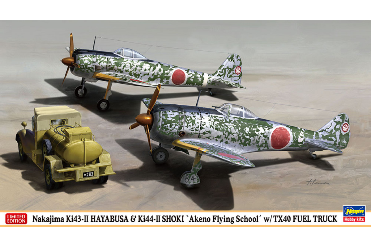 02248 Набор Nakajima Ki43-II and Ki44-II Shoki Flying School w/TX40 Fuel Truck (HASEGAWA) 1/72 Hasegawa
