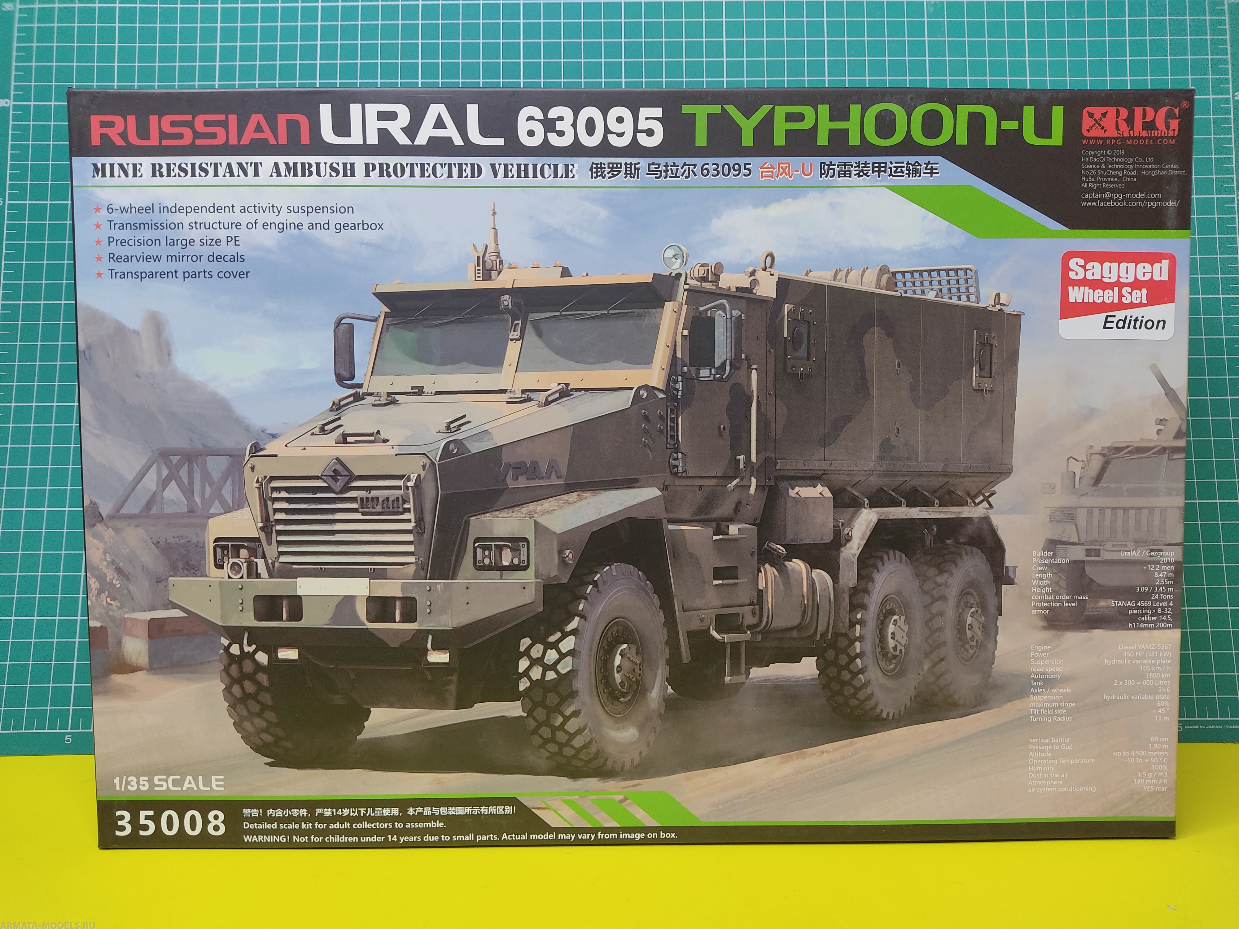 35008-ARPG Российский бронированный автомобиль Тайфун-У с колёсами под нагрузкой 6 шт. RPG Model