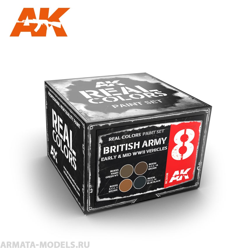 RCS008 Набор красок Real Colors BRITISH ARMY EARLY 6 & MID WWII VEHICLES SET