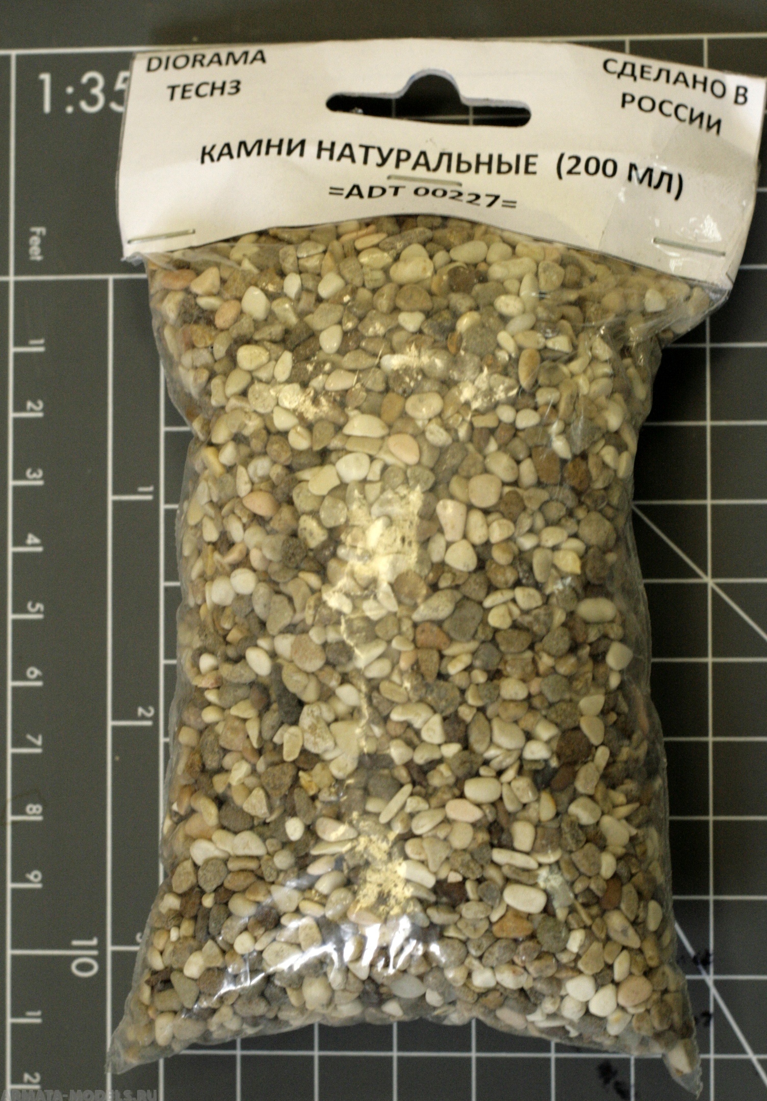 ADT00227 Дополнения для диорам КАМНИ НАТУРАЛЬНЫЕ БОЛЬШОЙ ПАКЕТ 150ГР
