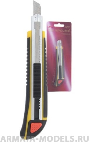 4052 Нож выдвижной с противоскользящей рукояткой, автоматическая замена ификсация лезвия