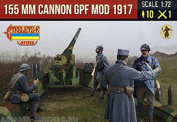 72A018ST Фигуры 155 mm St.Chamond Howitzer with French Late War Crew in Winter Dress