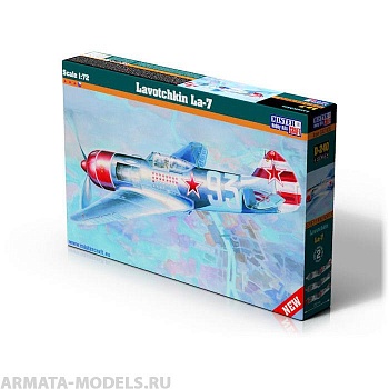 D-218 Самолет Lavotchkin  La-7