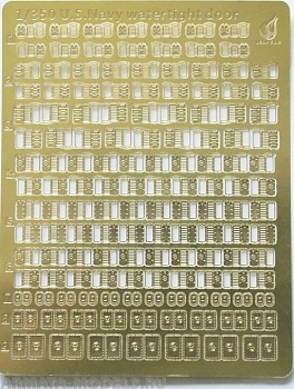 USS15 USS Watertight Door