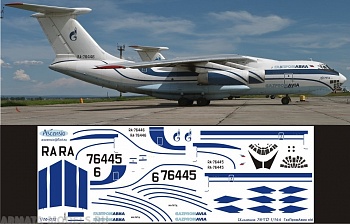 I76-012 Декаль для самолета Ильюшин IL-76TD ГазПромАвиа 1/144