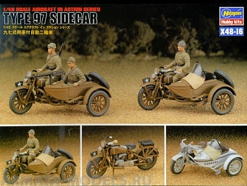 36116 Мотоцикл  T97