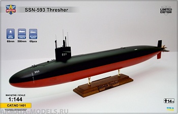 MSV1401 Подводная лодка Tresher