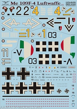 PS48-052 Декаль Me 109 F4 Part 1 Wet decal