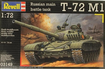 03149 Советский танк T-72M (1/72)