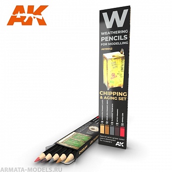 AK10042 Набор карандашей для везеринга WATERCOLOR PENCIL SET CHIPPING
