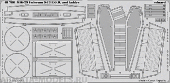 48786ED MiG-29 9-13 F.O.D. and ladder