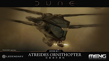 MMS-011 Сборная модель Dune Atreides Ornithopter