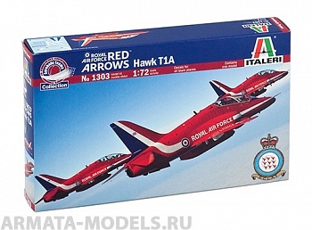 1303ИТ Самолет HAWK T1A Red Arrows