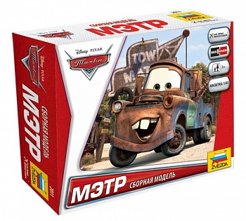 2011 Тачки Дисней Мэтр