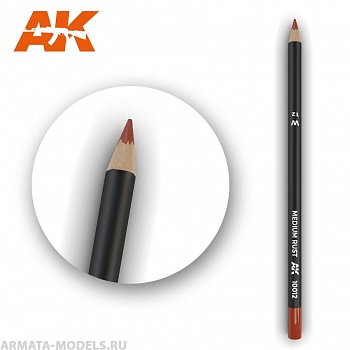 AK10012 Карандаш для везеринга Watercolor Pencil Medium Rust (Box - 5 units)