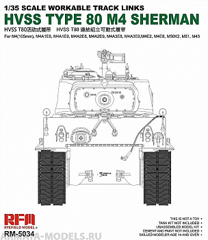 RM-5034 HVSS Type 80 track - M4 Sherman
