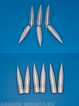 35P33RB Набор амуниции для 21cm Ammunition for M?rser 18