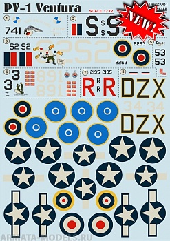 PS72-081 Декаль  PV-1 Ventura